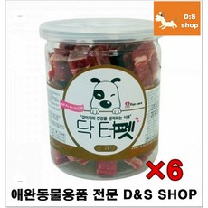 d02fd896dd5cf825bbc34a4c5a632bc3b7e2d71144a7194c1475f16f3520.jpg