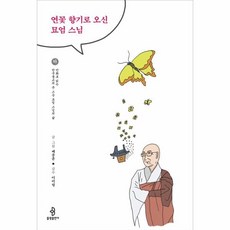 하플리