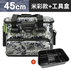 낚시 태클박스 낚시대 낚시가방 박스 물고기 머털낚시 캐리어 로드 써티포가방 민물 막대 소품, H