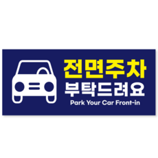 잠실롯데아쿠아리움주차