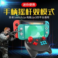 ps1스트리트파이터