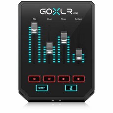 헬리콘goxlr