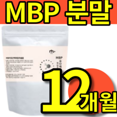 ns-bp200bp