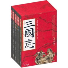 삼국지소설 TOP01