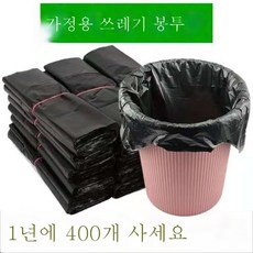 대흥소프트밀20l