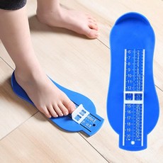 발사이즈재는기계