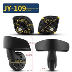 샘소나이트 호환 72 휠 트롤리 케이스 105 Y110 피팅, [03] JY109-1 wheel, 1개