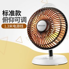 미니히터200w