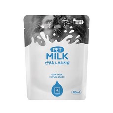 브리더랩 산양유 펫밀크 1박 10입, 10개, 80ml, 오리지널