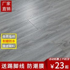 6dc28f91a7895b7c0544b96b39410c6cc679949af3ca7d6576da1241fe64.jpeg