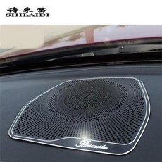 자작나무오디오랙