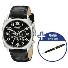 모토로라무선전화기s1211a