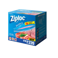 코스트코진공팩