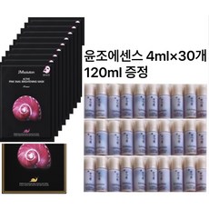 제이엠솔루션 액티브 스네일 마스크팩 10매 구입시 윤조에센스 퍼펙팅4ml X 30개 ( 120ml )증정, 10개