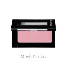 슈에무라블러셔