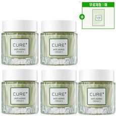 큐어플러스크림