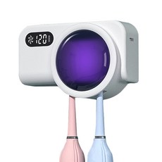 면도기살균케이스