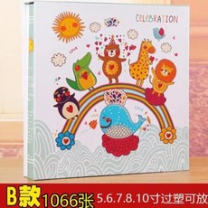 돌사진포토앨범제작