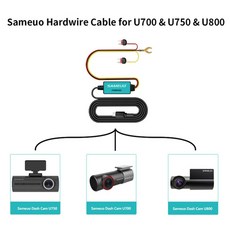 아이나비v100케이블