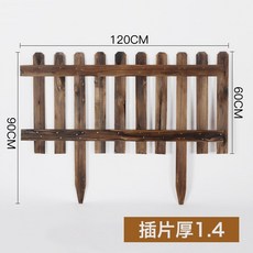 합성목재휀스