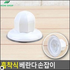 329d20ffb8f881f30bcda9a1e420dc942e7aae167e576b9076b853ef8967.jpg