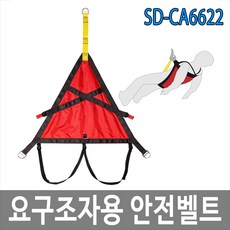 조자용