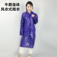 ea5538fbb39d5e2a640578d41a441901053fdde79598878616535972453a.jpg