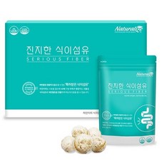 진지한 식이섬유(25g 10포) 배변활동 기능성 식물성 차전자피 장건강 맛있는 간식 휴대용 간편한 직장인 학생 임산부 데일리
