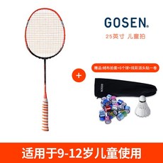 c39a674283a01660ca8a54a23e76d83f3878c42ab5d70709dd4ea9f05beb.jpg