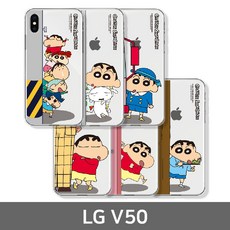 149 엠모먼트 / LG V50 짱구 호잇 투명젤리케이스 V500 전기종대응 디자인케이스 핸드폰케이스 BAR형