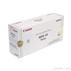 캐논 IR C2110 노랑 정품토너 NPG-41Y P/S:8C6DFA JH+14138EA : 캐논IRC1021 캐논IRC2110 캐논MF9330C 캐논MF9370C 캐논MF9370CK 캐논MF9300 캐논, jh ; 1, jh ; 본상품선택, jh ; 본상품선택