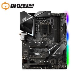 Z390 MSI 게이밍 메인보드 인텔 8세대 9세대 1151v2소켓 MPG Z390 GAMING EDGE AC