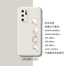 3488866755dc350c8a71030ae150db0c77b161e3675a4afc1e37c9f6853c.jpg