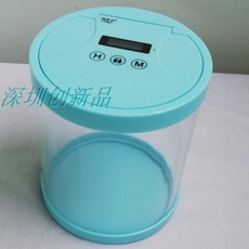 d59372b51f616a88d6034d8e854edd29ec9dd9516aacfae7581a5cecba7b.jpg