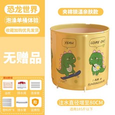 eadc217dbc46def13704f83e04bfb144d836cbe747c3a96c9534357155b6.jpg