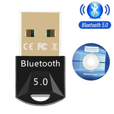 키보드무선리시버