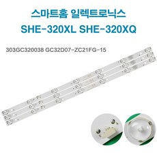 스마트홈일렉트로닉스 SHE-320XL SHE-320XQ ﻿호환 TV백라이트