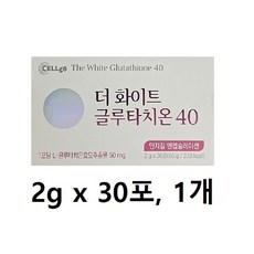 셀게이트 더화이트 글루타치온40 2g x 30포 1개 / win, 60g