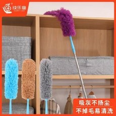 대청소용 밀대 닭털선자 담요 먼지제거 가정용 먼지떨이 신축 청소 지붕천장 LI, 01 먼지떨이 그레이