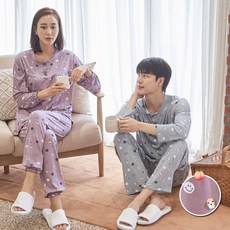 커플긴팔파자마