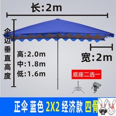 0940a3ef147c9b00c64edb70ae5318e1b59077609224e0d09b2f0e128d06.jpeg