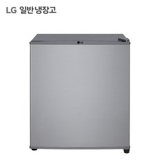 LG 일반냉장고 신상품 중소형냉장고(실버) 원룸 오피스텔 사무실냉장고 공식판매점