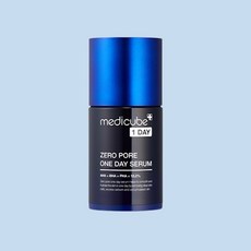 메디큐브 제로모공원데이세럼