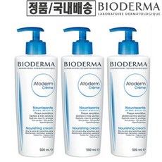 바이오더마크림