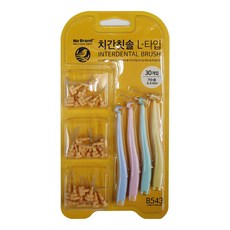 //상품명