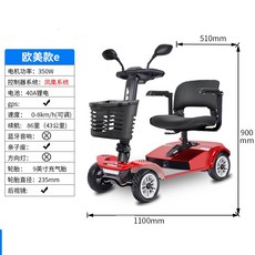 912e04ad59d41f183f84cc909151e370b709afae0e670234cadbc87f8180.jpg