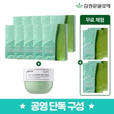 김정문알로애팩