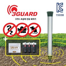 65e8707eeabff817fe384d5eb2fe072abb5e362bf74220f0d6908df5e703.jpg
