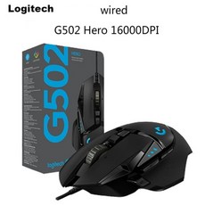 로지텍gprox헤드셋