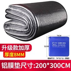 0bce749f1aac5b51cd2b46892032aeae1dcf130d15c9a3814fb875f7a738.jpg